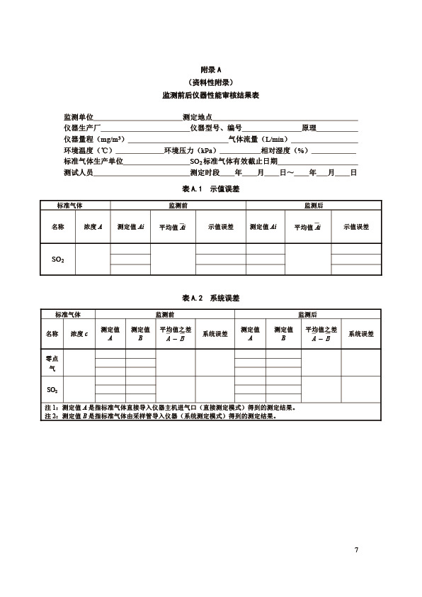 资源-11-80.jpg