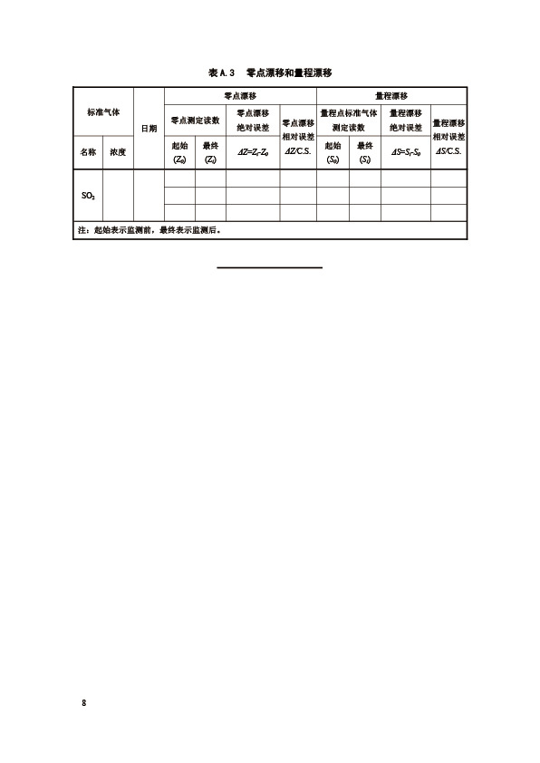 资源-12-80.jpg