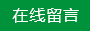 下载 (3).png